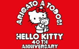 LOGO_HK_40TH_ANNIVERSARY