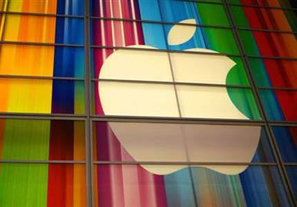 Apple e YouTube criam fundos para equidade racial