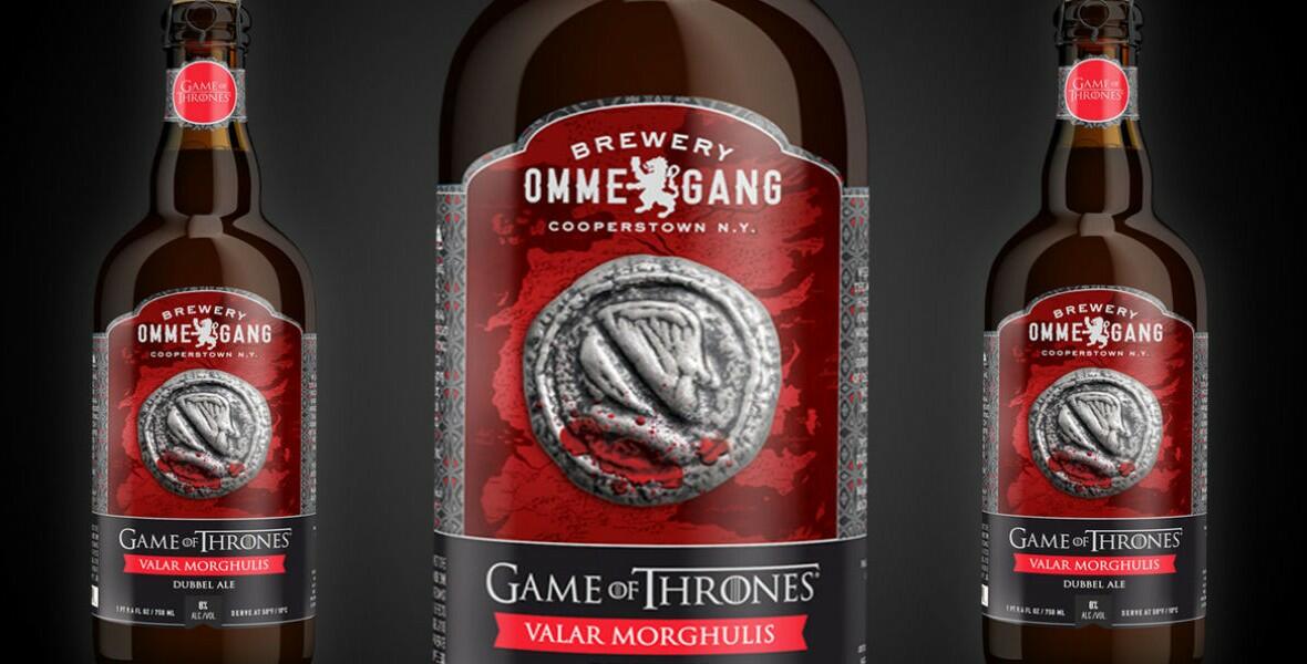 got_beer