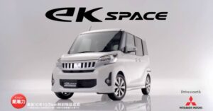 Modelo ek Space, da Mitsubishi