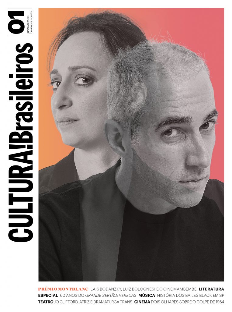 Capa_CULTURABrasileiros_01_alta