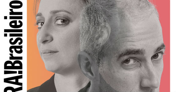 Brasileiros lança titulo voltado à cultura