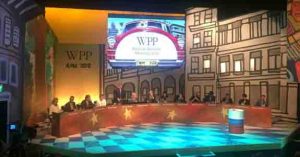 WPPAGM2016