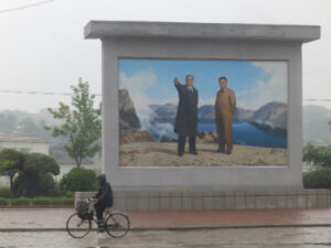 DPRK 1