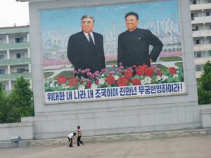 DPRK 7