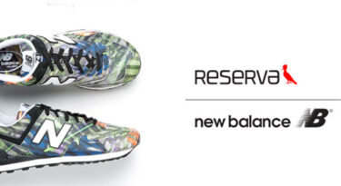 Reserva planeja “loja secreta” com New Balance