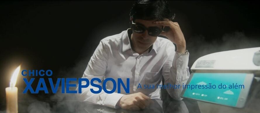 Reprodução Globo Play EPSON
