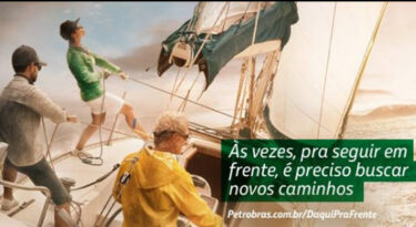 Petrobras deve ficar com Propeg e DPZ&T