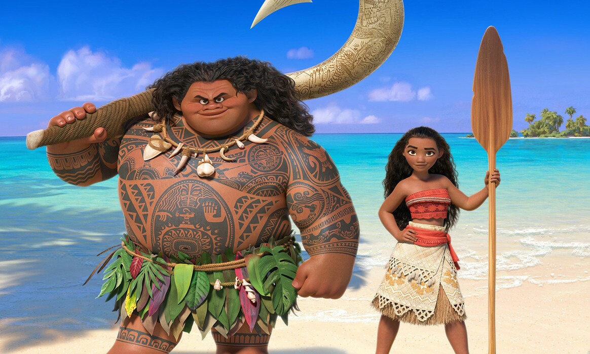 Reprodução moana