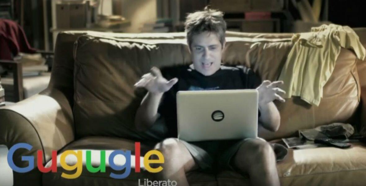 GUGUGLE