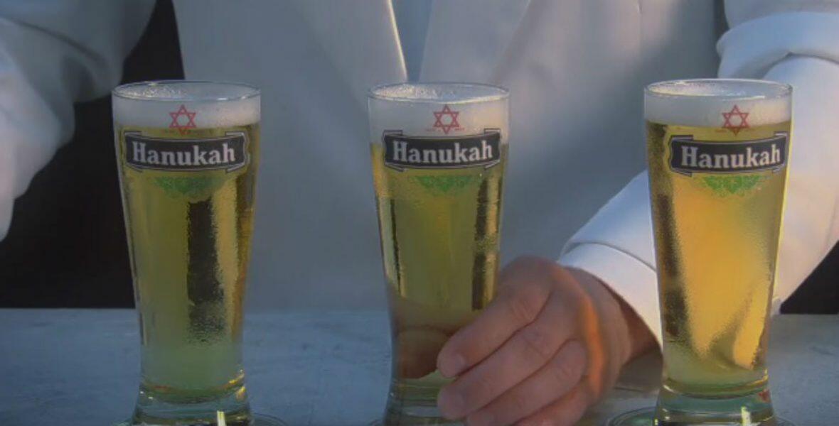 hanukah