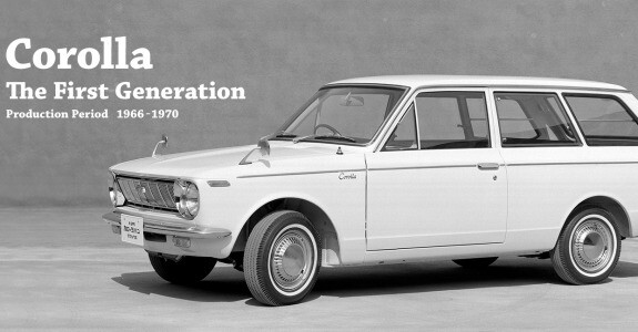 corolla