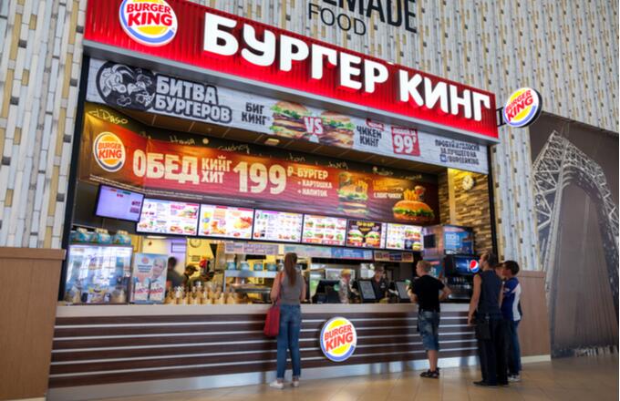 burger_king_russia