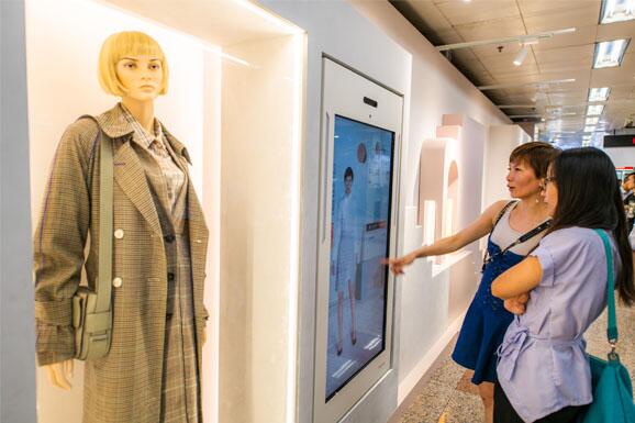 Metrô: um novo caminho para a (publi)cidade