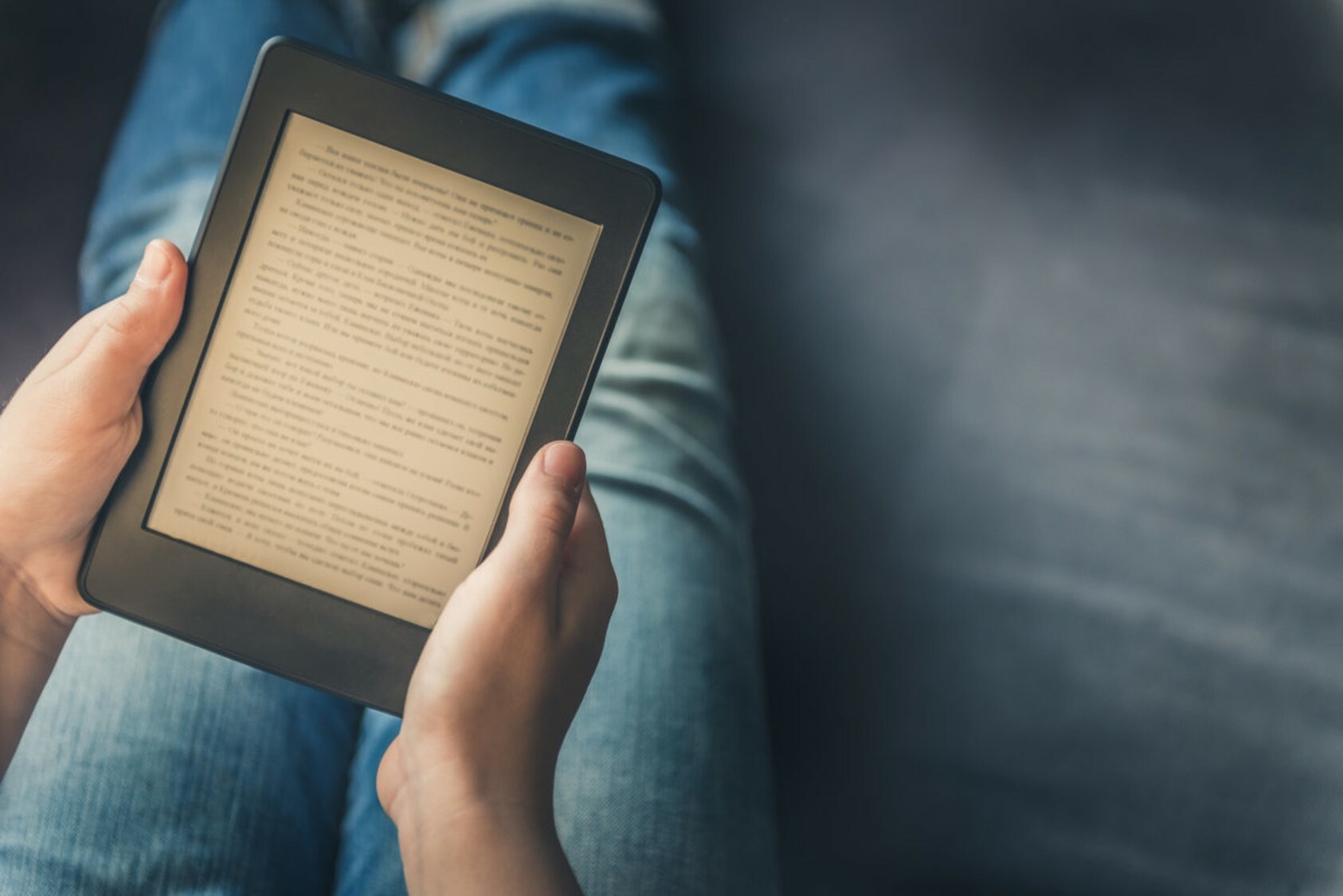 KINDLE