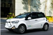Startup UCorp lança serviço de compartilhamento de carros elétricos para corporações