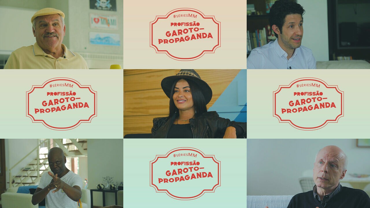 thumbnail-trailer-horizontal