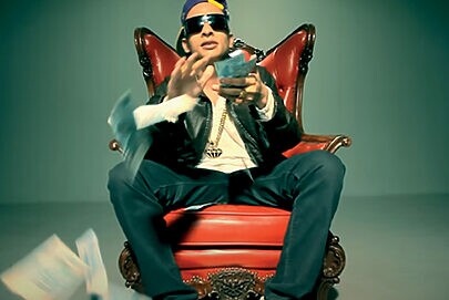 Funk: Da periferia para o mainstream