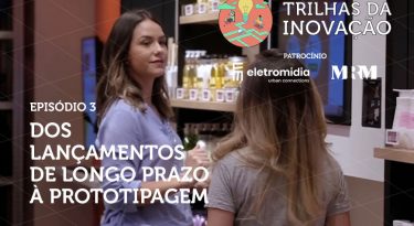 Dos lançamentos de longo prazo à prototipagem