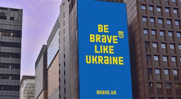 Campanha global celebra a bravura da Ucrânia na guerra