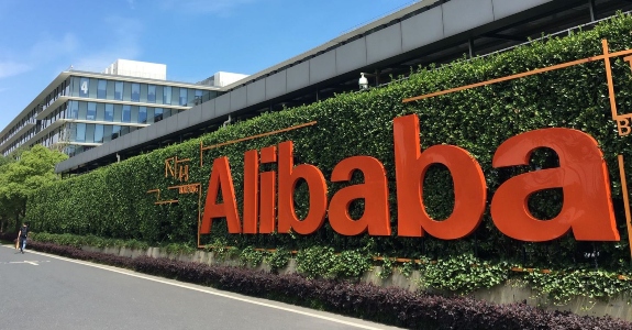 Brasil terá espaço no site Alibaba