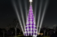 Árvore de Natal do Ibirapuera será roxa e patrocinada pelo Nubank