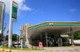 Vibra fica com a marca BR Mania e desfaz joint venture com Americanas