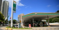 Vibra fica com a marca BR Mania e desfaz joint venture com Americanas