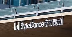 Como a ByteDance quer entrar na corrida da inteligência artificial?