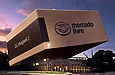 Mercado Livre Arena Pacaembu adia abertura e cancela show de Roberto Carlos
