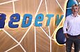 RedeTV! apresenta executivo para área comercial
