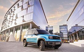 Chevrolet apresenta o Spark na prova final do BBB 25