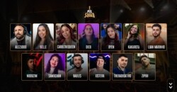 Prêmio eSports Brasil recruta influenciadores para sua edição de 2025