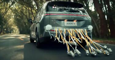 Com foco nas emoções, Gac apresenta primeira campanha no Brasil