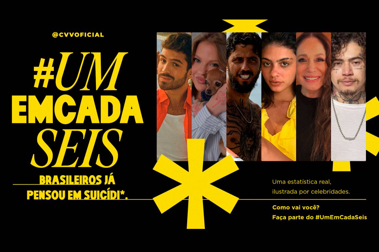 CVV