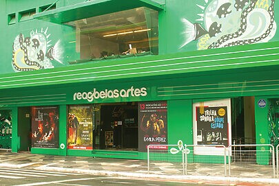 Reag deixa Cine Belas Artes, que busca novo patrocinador
