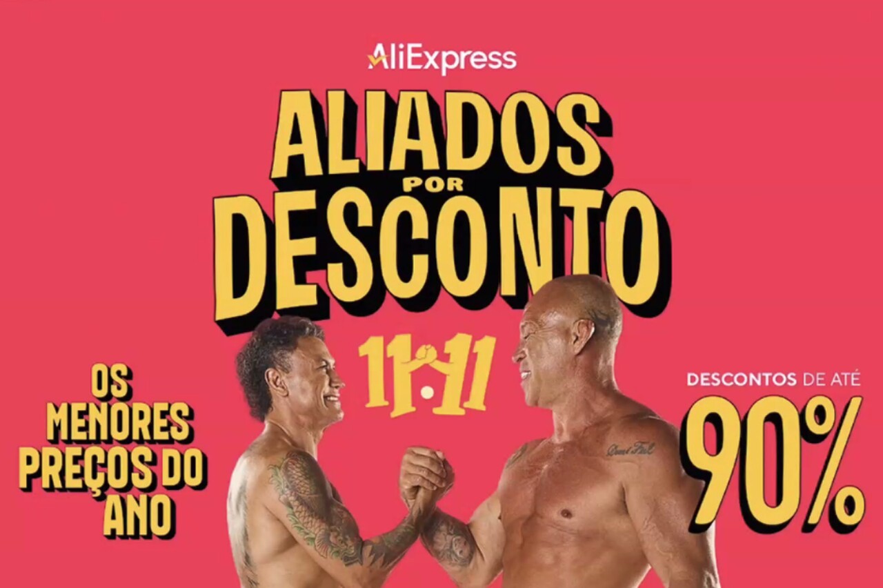 AliExpress 11.11