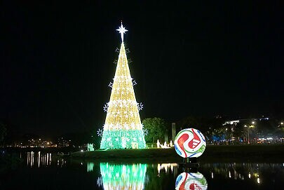 Adidas será parceira esportiva do Parque Ibirapuera em 2026