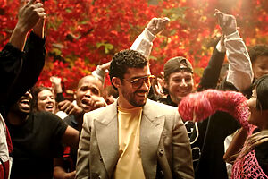 bad bunny super bowl