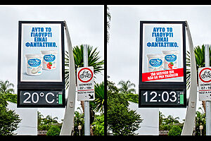 Lactalis lança campanha em grego para apresentar Nestlé Neos Grego