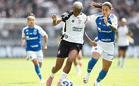 Brasileirão feminino começa nesta quinta-feira, 12 (Crédito: rafaelribeirorio/CBF)
