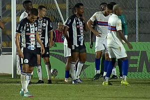 Competição passa se chamar Copa do Nordeste Casas Bahia 2026 (Crédito: Reprodução/Youtube)