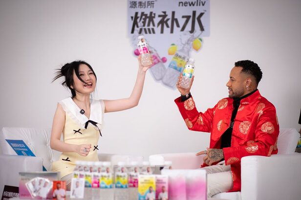 Neymar Jr lança bebida isotônica no mercado chinês (Créditos: Divulgação)