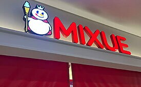 A loja da Mixue no Shopping Cidade São Paulo será a principal unidade da marca no Brasil (Créditos: Larissa Santiago)