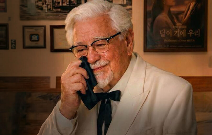 KFC oferece 40% de desconto às terças em ação inspirada em dramas coreanos e novela vertical no TikTok (Crédito: Divulgação)