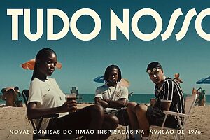 Nike Corinthians: É Tudo Nosso