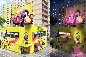 Burger King lança combo, sobremesa e brinquedos colecionáveis inspirados em Minions & Monstros (Crédito: Divulgação/Burger King)