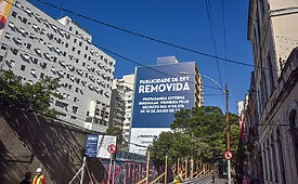 Rio de Janeiro já retirou as peças publicitárias de bets dos espaços públicos