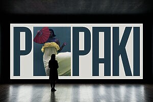 Rebranding Papaki