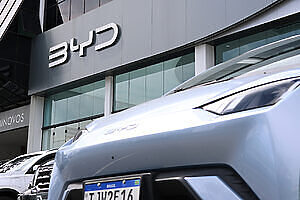 Samy assume a conta da Denza, marca premium do ecossistema BYD (Crédito: Adobe-stock-rafaelnlins)